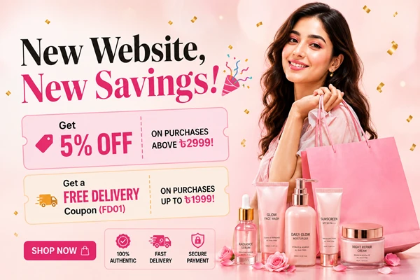 Popup Banner