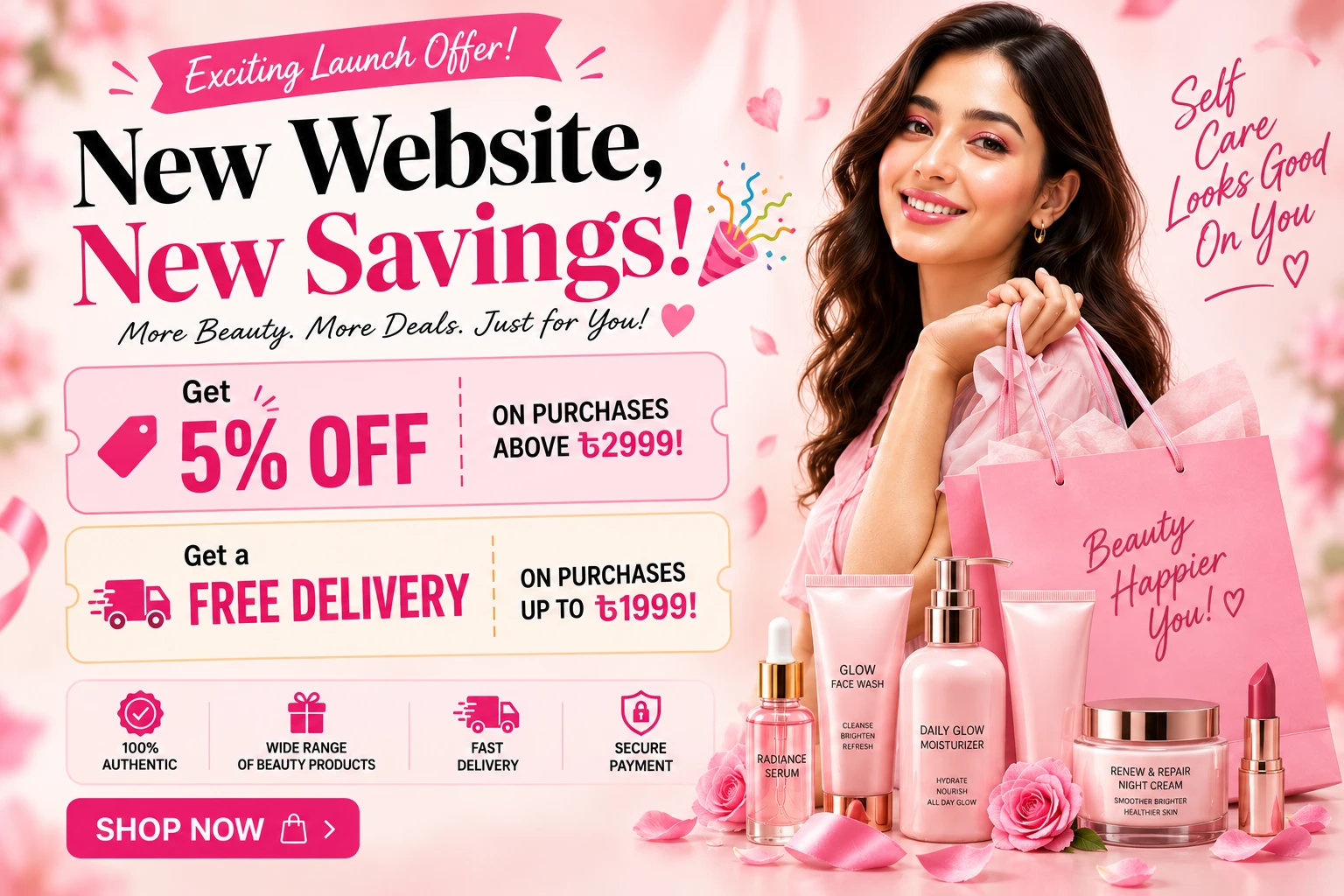 Popup Banner