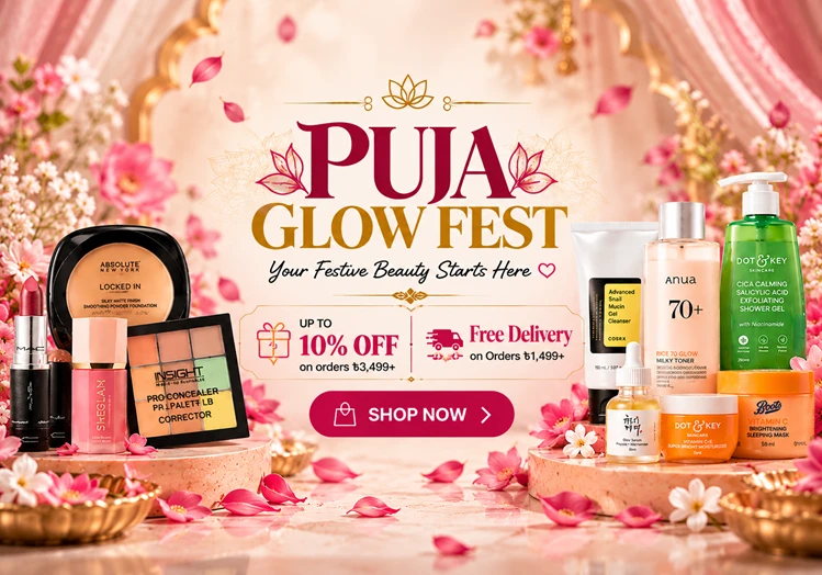Popup Banner