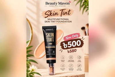 Popup Banner
