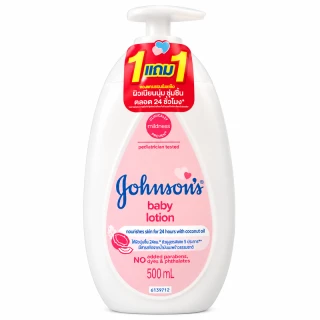 Johnson's Baby Lotion with Coconut Oil 500ml