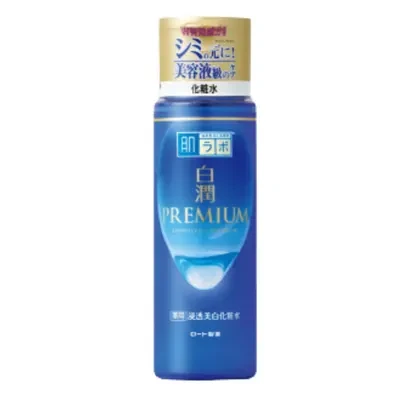 Hadalabo Shirojun Premium Whitening Lotion 170ml