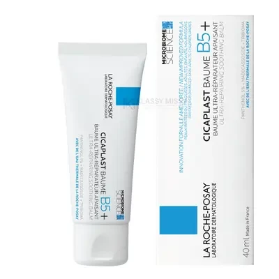 La Roche-Posay Cicaplast Baume B5+ Soothing Repairing Balm 40ml