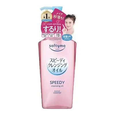 Kose Cosmeport Softymo Speedy Cleansing Oil 240ml