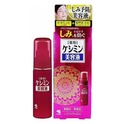 Kobayashi Keshimin Whitening Essence Serum For Hyperpigmentation, Melasma and Dark Spot 30ml