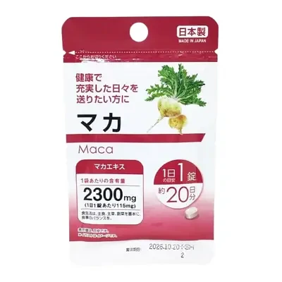 Daiso Japan Maca Root Extract Supplement 20 Days