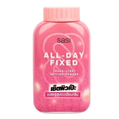Sasi All Day Fixed Translucent Setting Powder 50g