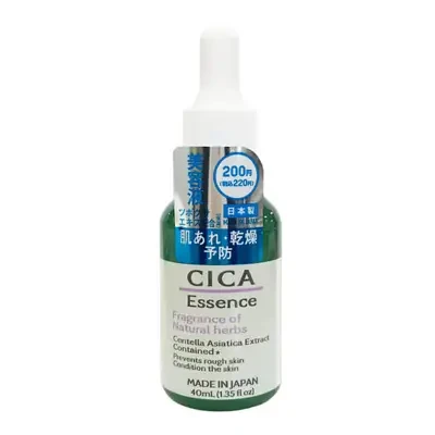Daiso CICA Essence 40ml