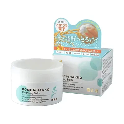 KikuMasamune Kome to Hakko Cleansing Balm 93g
