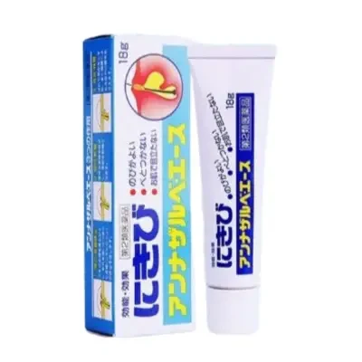 Annazarube Ace Acne Treatment Cream 18g