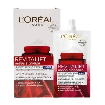 L'Oreal Paris Revitalift Anti-Wrinkle + Firming with Pro-Retinol + Centella Asiatica Night Cream 7ml x 6