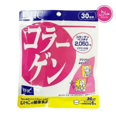 DHC Collagen Supplement Tablets for 30 Days