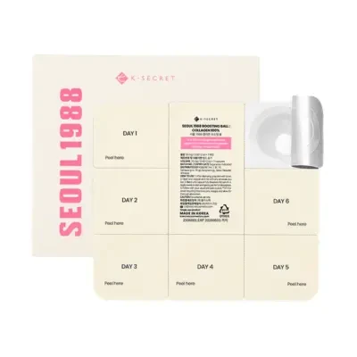 K-SECRET Seoul 1988 Boosting Ball Collagen 100% 35mg