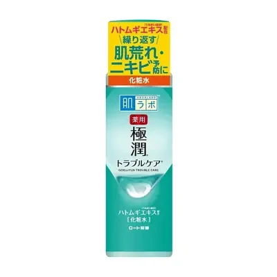 Hada Labo Gokujyun Adlay Trouble Care Skin Conditioning Lotion 170ml