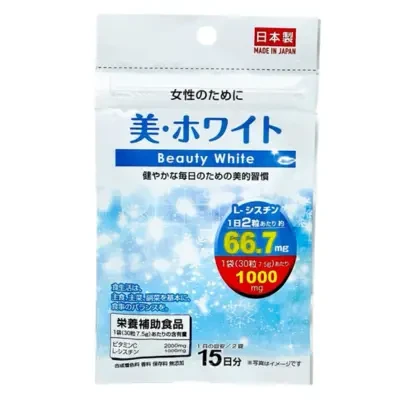 Daiso Beauty White Supplement 15 Days
