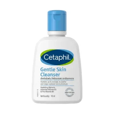 Cetaphil Gentle Skin Cleanser For Dry To Normal, Sensitive Skin 118ml