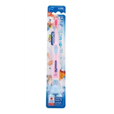 Kodomo Soft & Slim Multi Colour Toothbrush for Kids Aged 3 to 6 Years