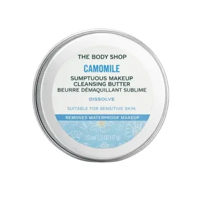 Camomile Cleansing Butter 20ml