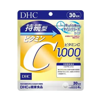 DHC Vitamin C Supplement tablet 30 days