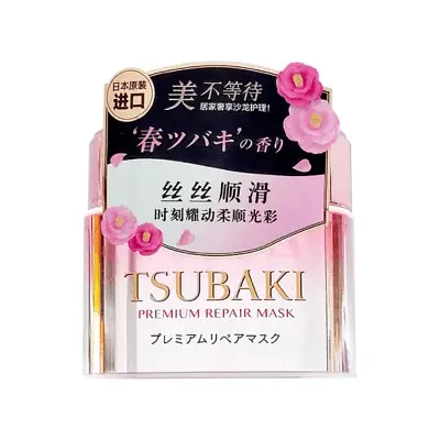 Shiseido Tsubaki Premium Repair Hair Mask Pink Camellia 180g