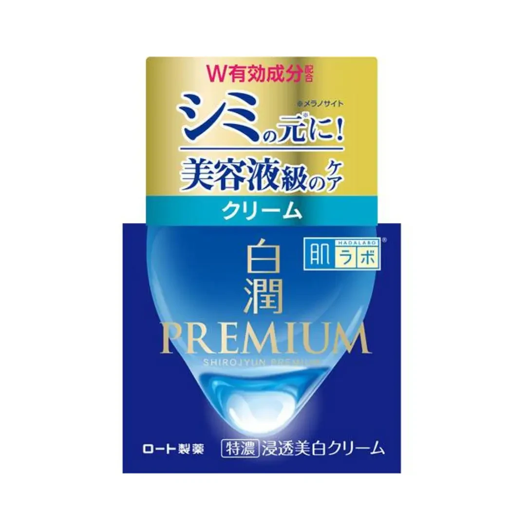 Hada Labo Shirojun Premium Medicinal Penetrating Whitening Cream 50g