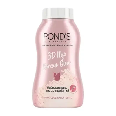 Pond's 3D Hya Korean Glow Translucent Face Powder 50g