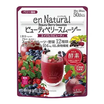en Natural Beauty Berry Smoothie 170g