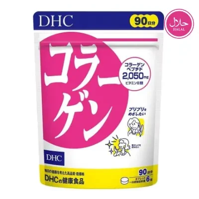 DHC Collagen Supplement Tablets for 90 Days