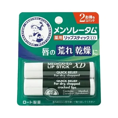 Mentholatum Mint Lip Balm 4g x 2 bottles