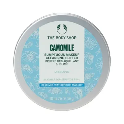 Camomile Cleansing Butter 90ml