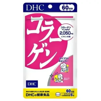 DHC Collagen Supplement Tablets For 60 Days