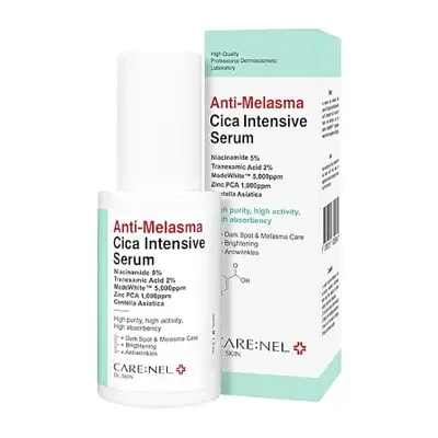 CARE:NEL Anti Melasma Cica Intensive Serum 30ml