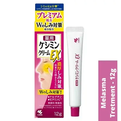 Kobayashi Keshimin Cream EX For Hyperpigmentation, Melasma and Dark Spot 12g