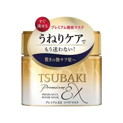Shiseido Tsubaki Premium Repair Hair Mask 180g